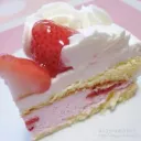 ⓘ angelic bunny