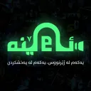 Awena Film