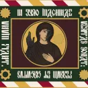 [MBNSA] Mekhanite Bungesian National Salvation Army