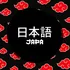 Japa