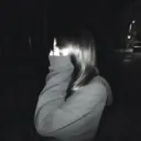 EGO | .gg/cozyau
