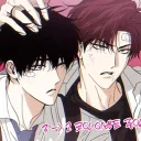 𓏫 ུ     ̣̣      /  HohoSangBak ۟ ིྀ ͝ 𓏼   ་།