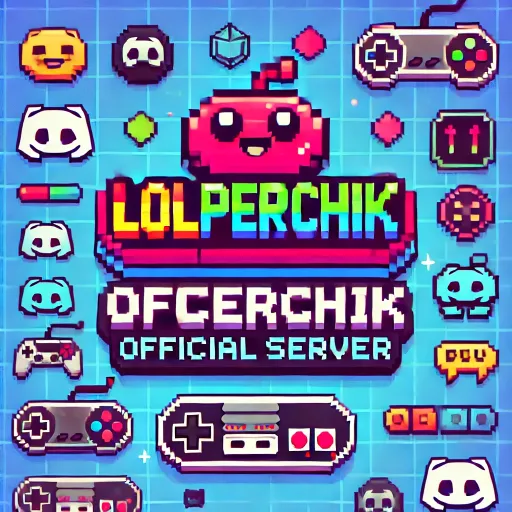 Lolperchik_official server — мониторинг Discord сервера, статистика и рейтинг