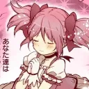 /puella portal <   3