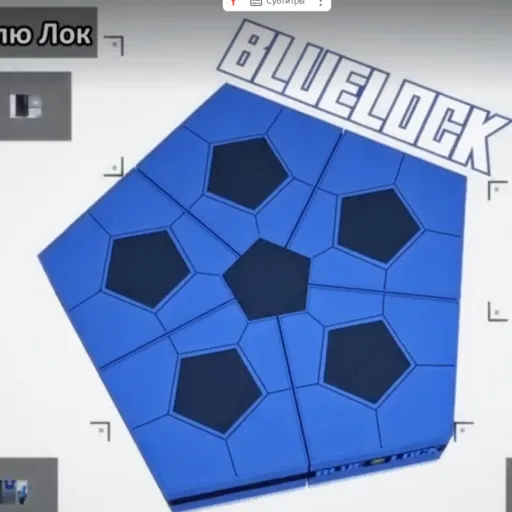 Blue Lock JJS — мониторинг Discord сервера, статистика и рейтинг