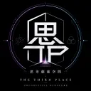 思考劇薬空間 : The Third Place