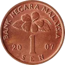 The One Cent Server