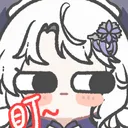 iris 庭園
