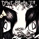 𓏲🕸   Dorks 愚か者