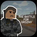 𝗢𝗩𝗘𝗥𝗦𝗘𝗘𝗥 | Battle for Grozny