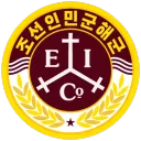 EIC Entrance Academy