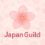 🌸彡 Japan Guild