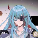てら