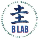 圭BLAB
