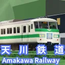 天川鉄道公式チャット　ロブロックス