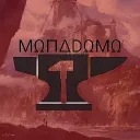 Monadomos