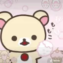 ﹒✦﹒꒰ /korila #dj2l — activity comp