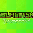 SoulFightSMP - Season 2