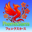 PhoenixSuess - Offizieller Discord Server