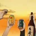 BAR OF FRITZ 🍻