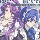 ゛ Komorebi - vkei tag |  ★  ˢᵒᶜⁱᵃˡ ★  ᵍʷˢ ★  ᵉᵐᵒʲⁱˢ