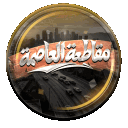 ⛧〡Capital - مقاطعة العاصمة >