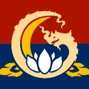 Nagara Suharaya