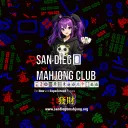San Diego Mahjong Club