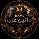 Metin2