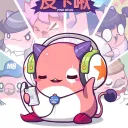 皮卡揪v113