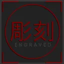 Engraved Cartel