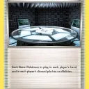 Silent Lab