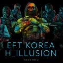 E_Illusion