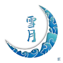 Setgetsu Takumi