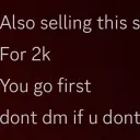 Selling server (used to be phew)