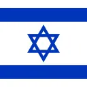 MOSSAD