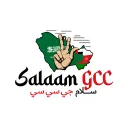 SalaamGCC