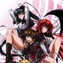High School DxD Remasted