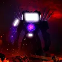 Emperor of chaos