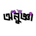 OnuggyaDokaan | Support