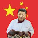 Nouvel Empire Chinois