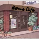 Beru's Cafe