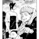 Jujutsu Kaisen: Chains of A Tainted Fate