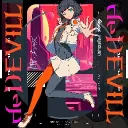 Gaming Room Discord server icon