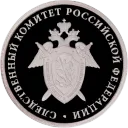 СК - Следственный Комитет
