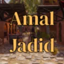 Amal Jadid ( ab18 / RP / GER)