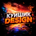 QUISHYK DESIGN