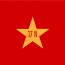 ⚔17N