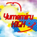 💫     -   YUMEMIRU HIGH   !