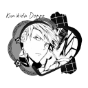 ⪩⪨ ˚ Doppo! 〢 Discord server icon